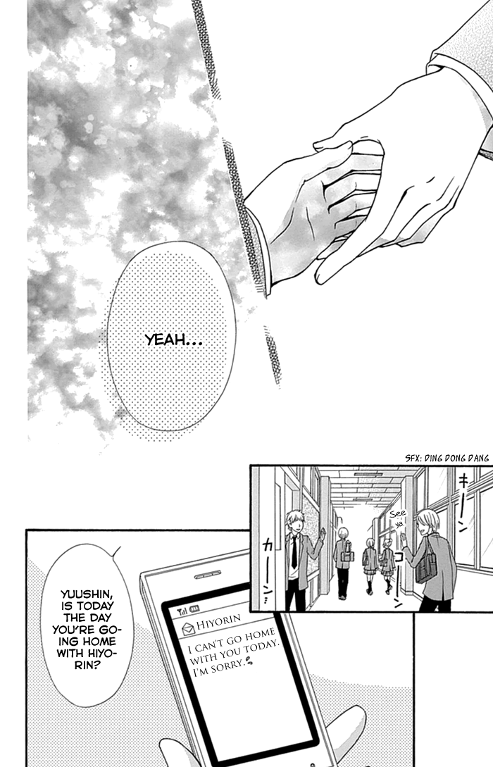 Read Hiyokoi (en) Manga Online