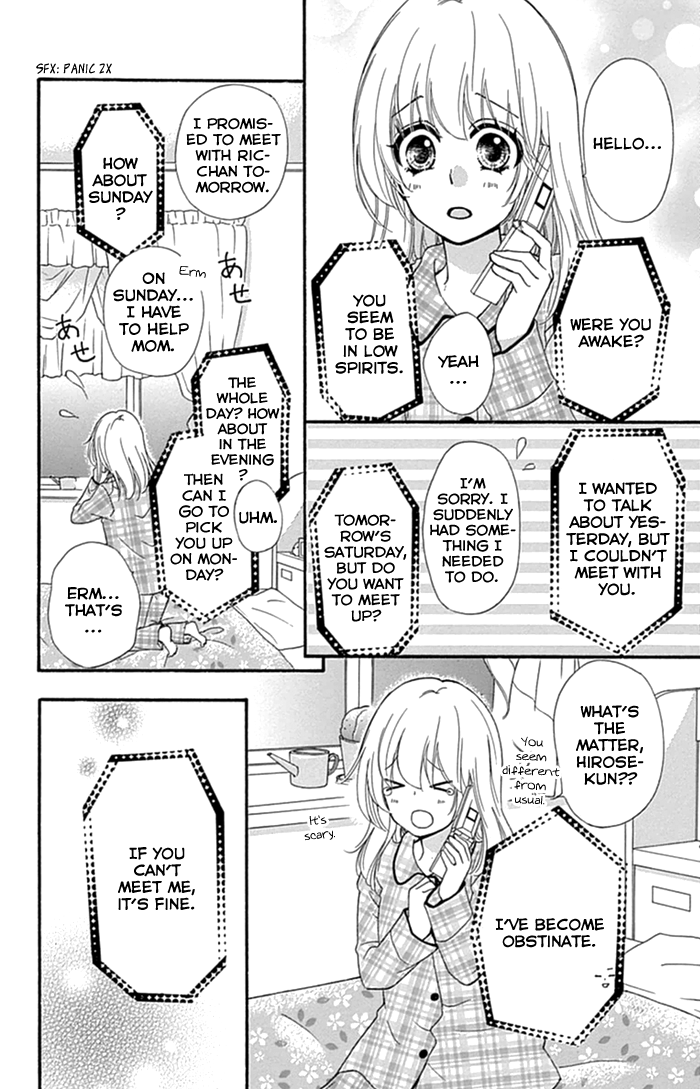 Read Hiyokoi (en) Manga Online