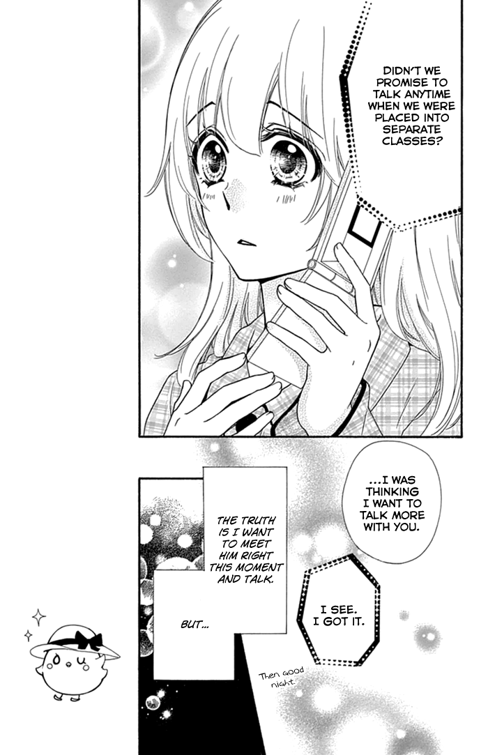 Read Hiyokoi (en) Manga Online