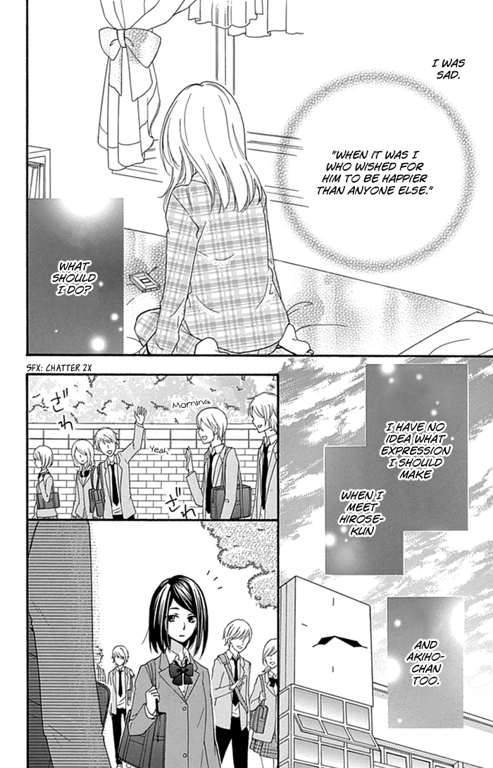 Read Hiyokoi (en) Manga Online