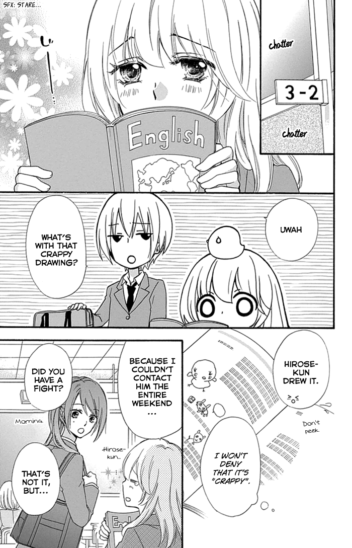 Read Hiyokoi (en) Manga Online