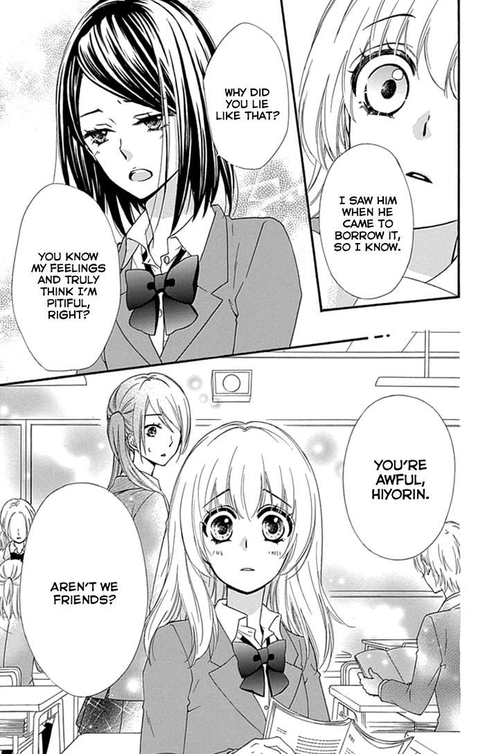 Read Hiyokoi (en) Manga Online