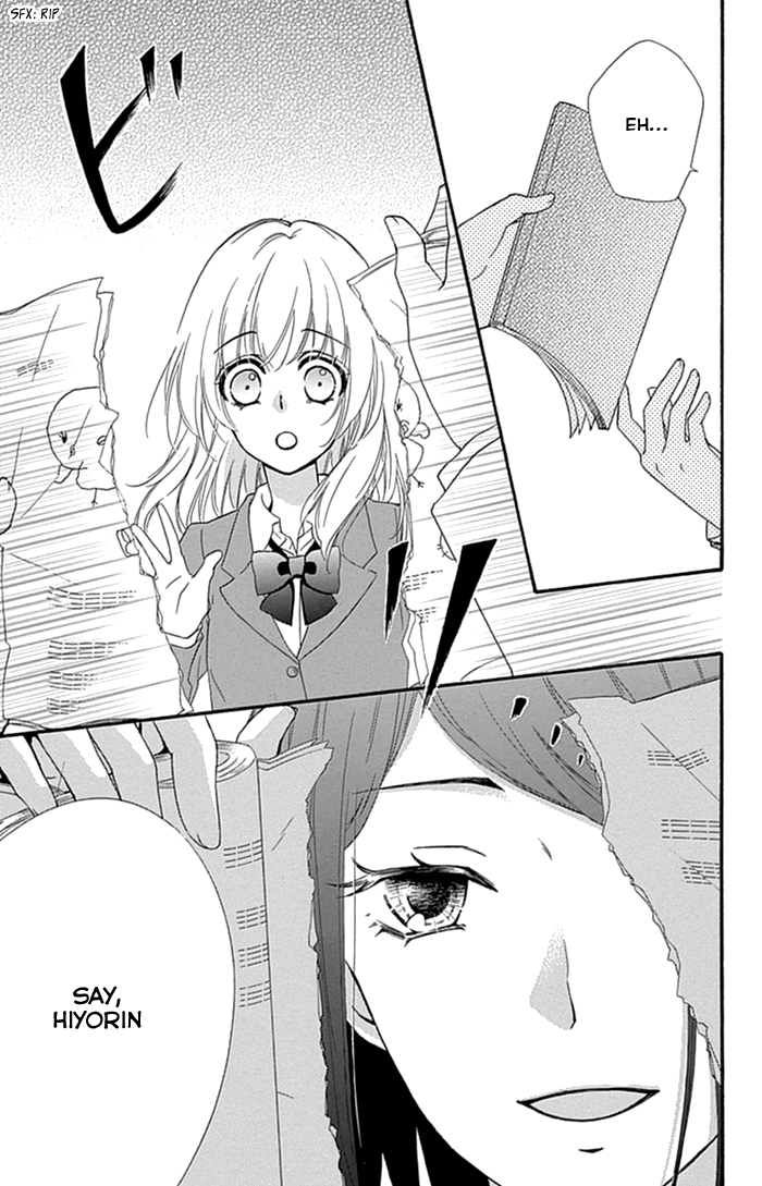 Read Hiyokoi (en) Manga Online