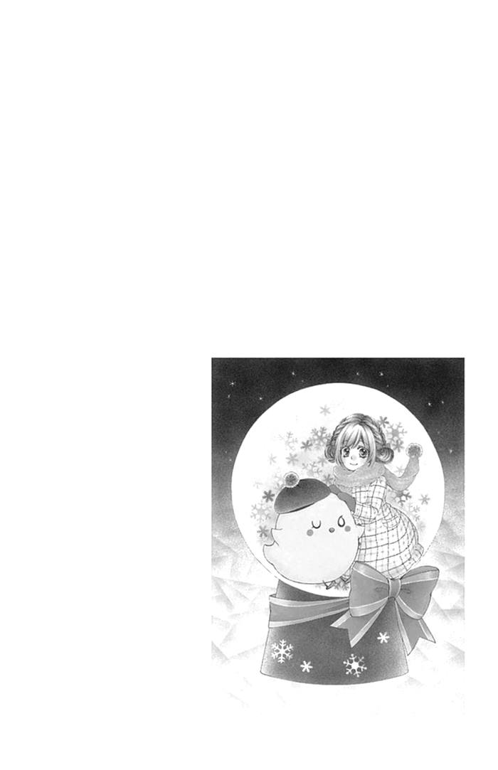 Read Hiyokoi (en) Manga Online