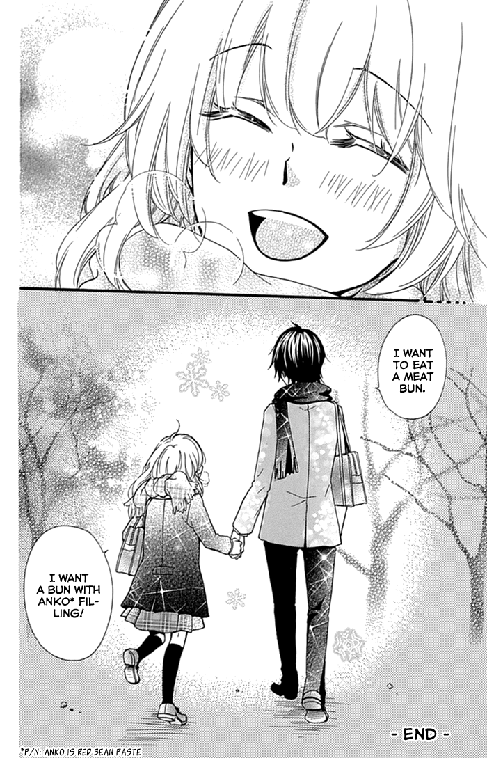 Read Hiyokoi (en) Manga Online