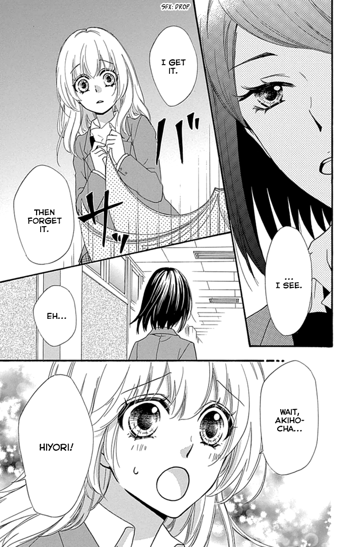 Read Hiyokoi (en) Manga Online