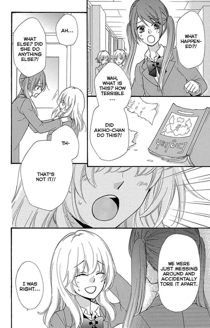 Read Hiyokoi (en) Manga Online