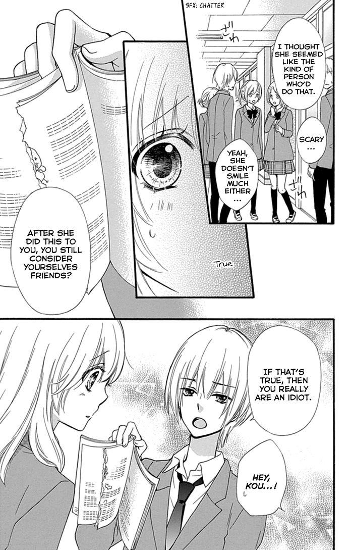 Read Hiyokoi (en) Manga Online