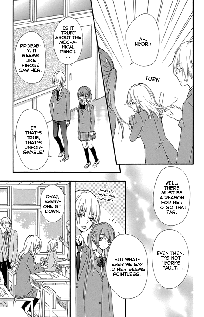 Read Hiyokoi (en) Manga Online