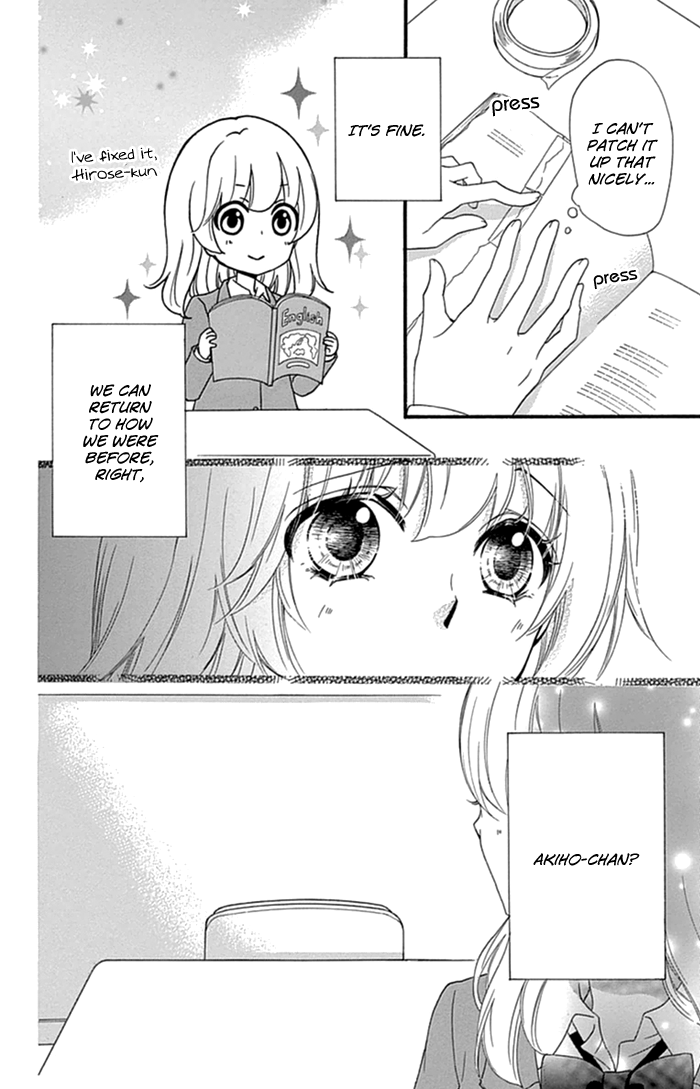 Read Hiyokoi (en) Manga Online