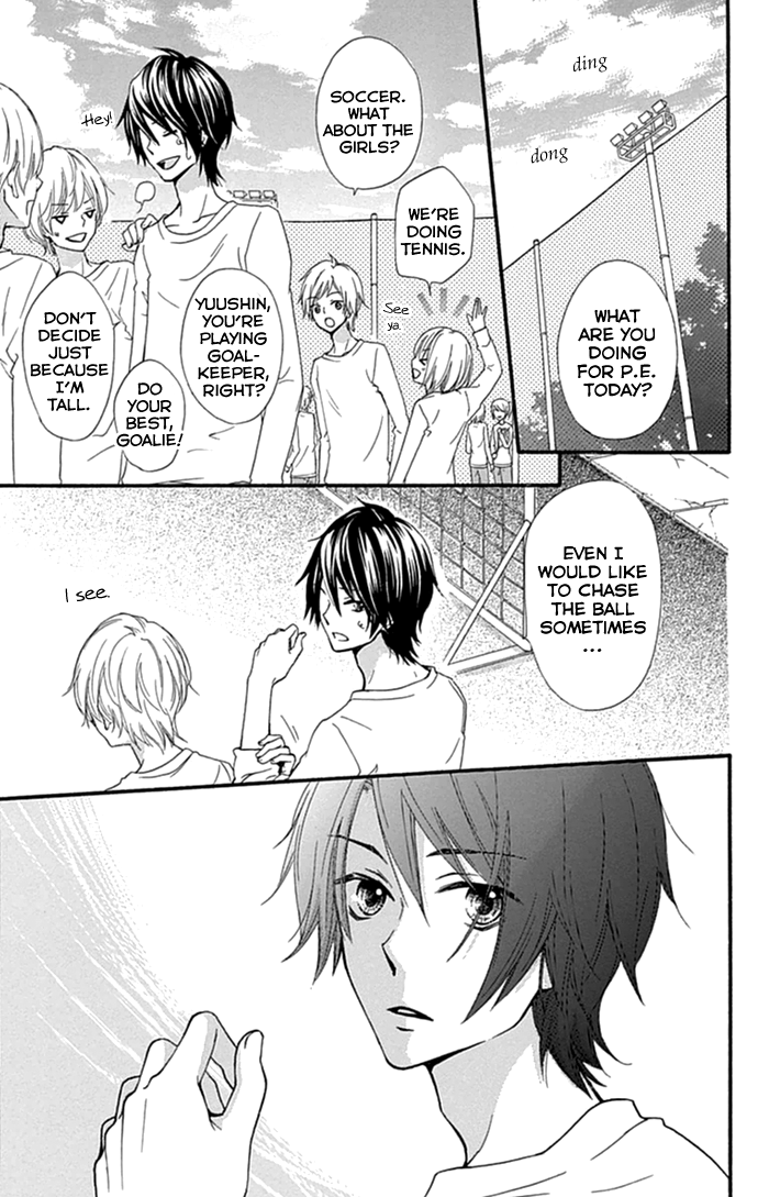 Read Hiyokoi (en) Manga Online