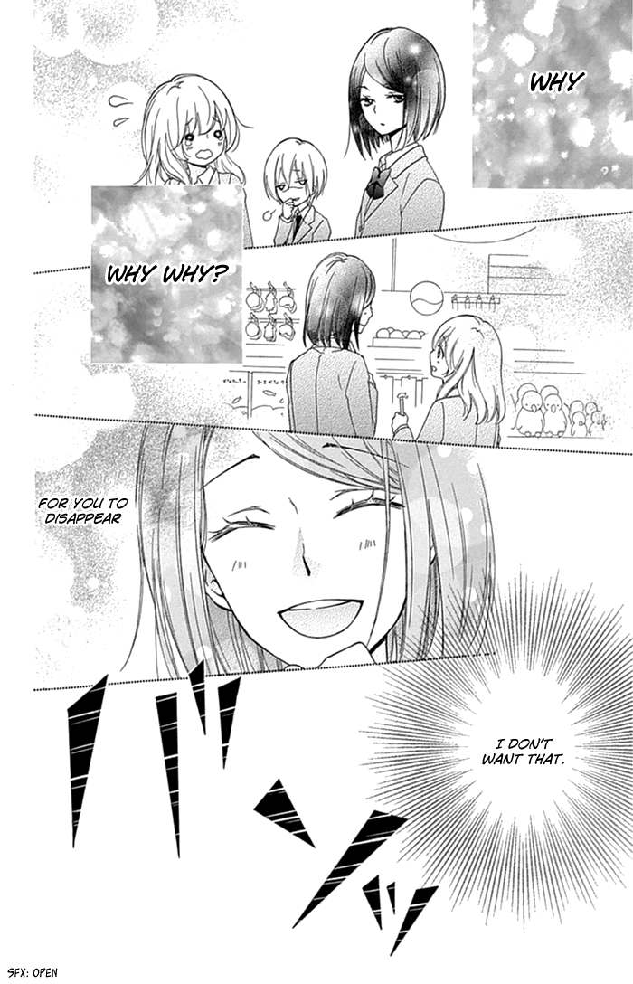 Read Hiyokoi (en) Manga Online