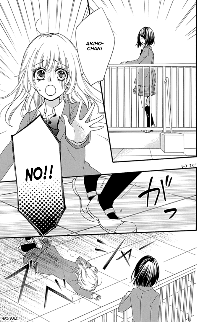 Read Hiyokoi (en) Manga Online