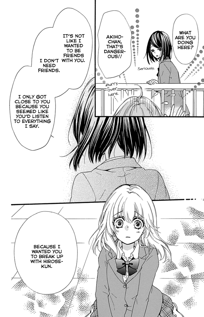 Read Hiyokoi (en) Manga Online