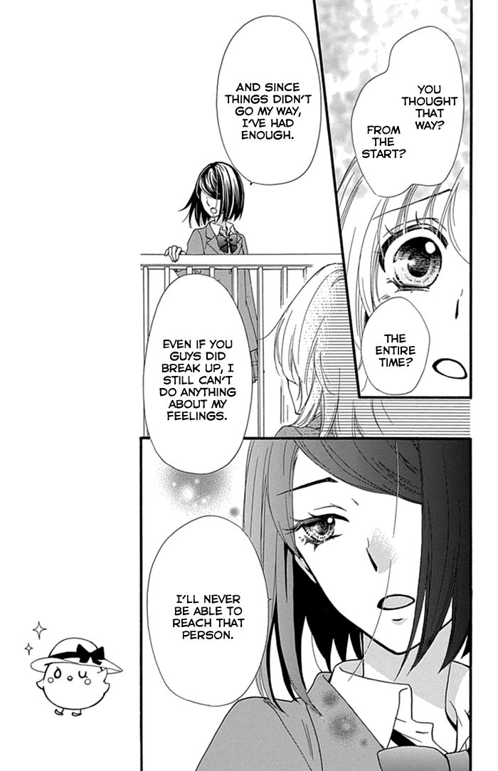 Read Hiyokoi (en) Manga Online