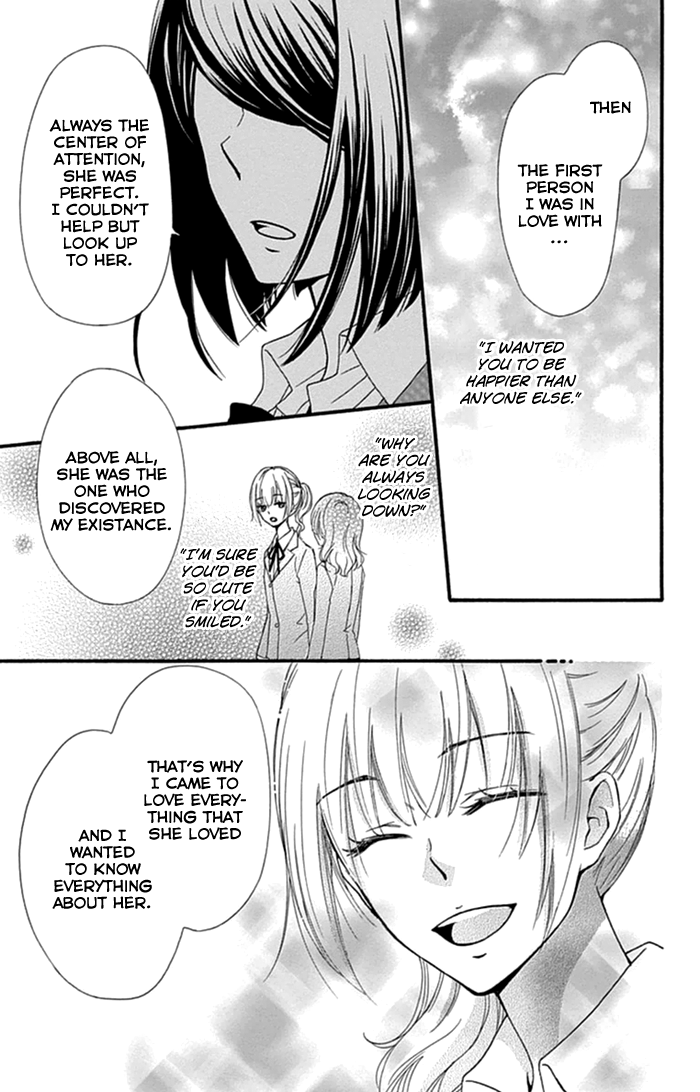 Read Hiyokoi (en) Manga Online