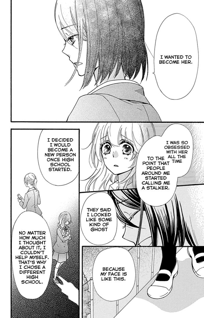 Read Hiyokoi (en) Manga Online