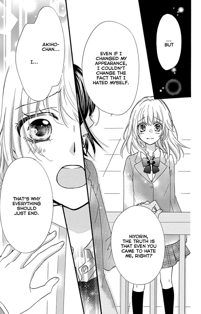 Read Hiyokoi (en) Manga Online