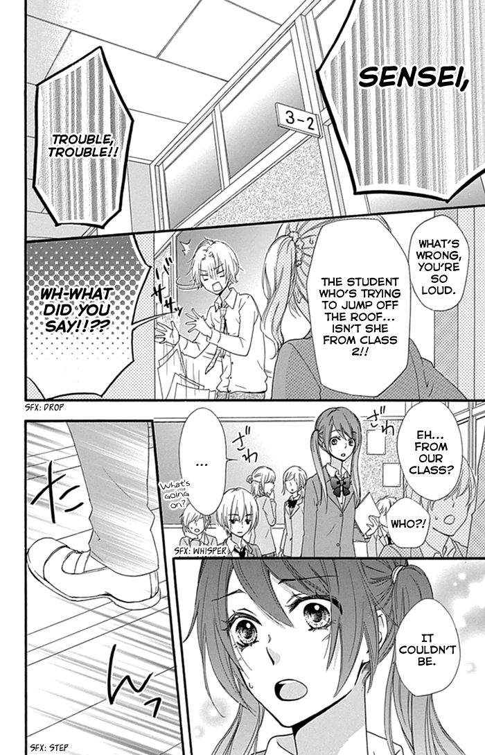 Read Hiyokoi (en) Manga Online