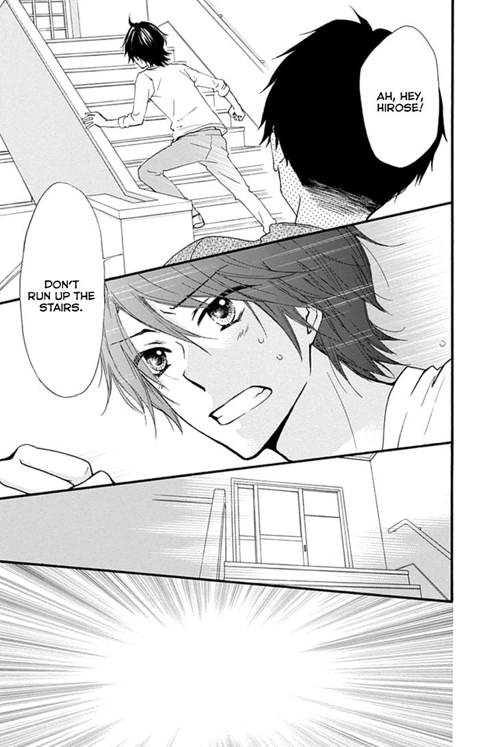 Read Hiyokoi (en) Manga Online