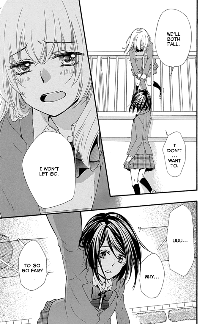 Read Hiyokoi (en) Manga Online