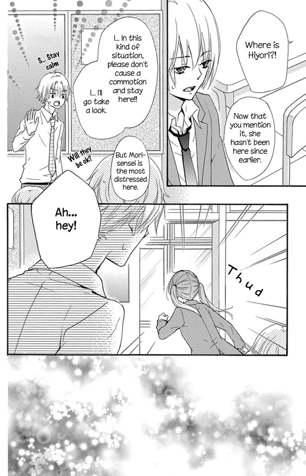 Read Hiyokoi (en) Manga Online