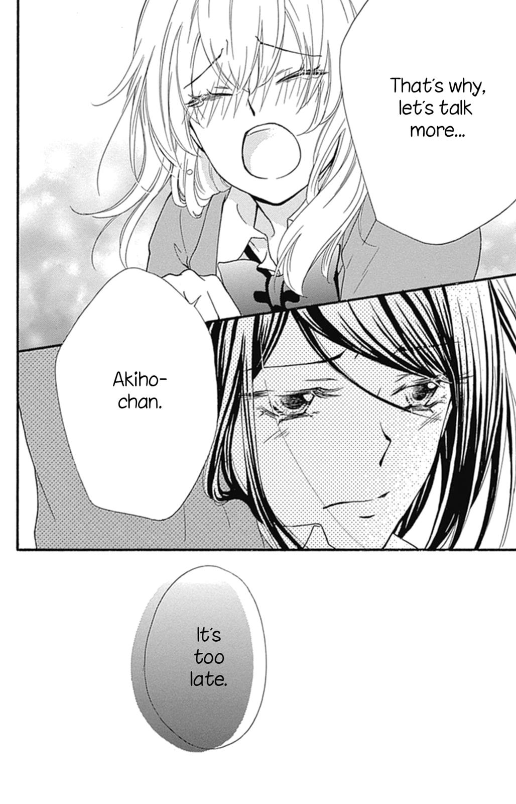 Read Hiyokoi (en) Manga Online