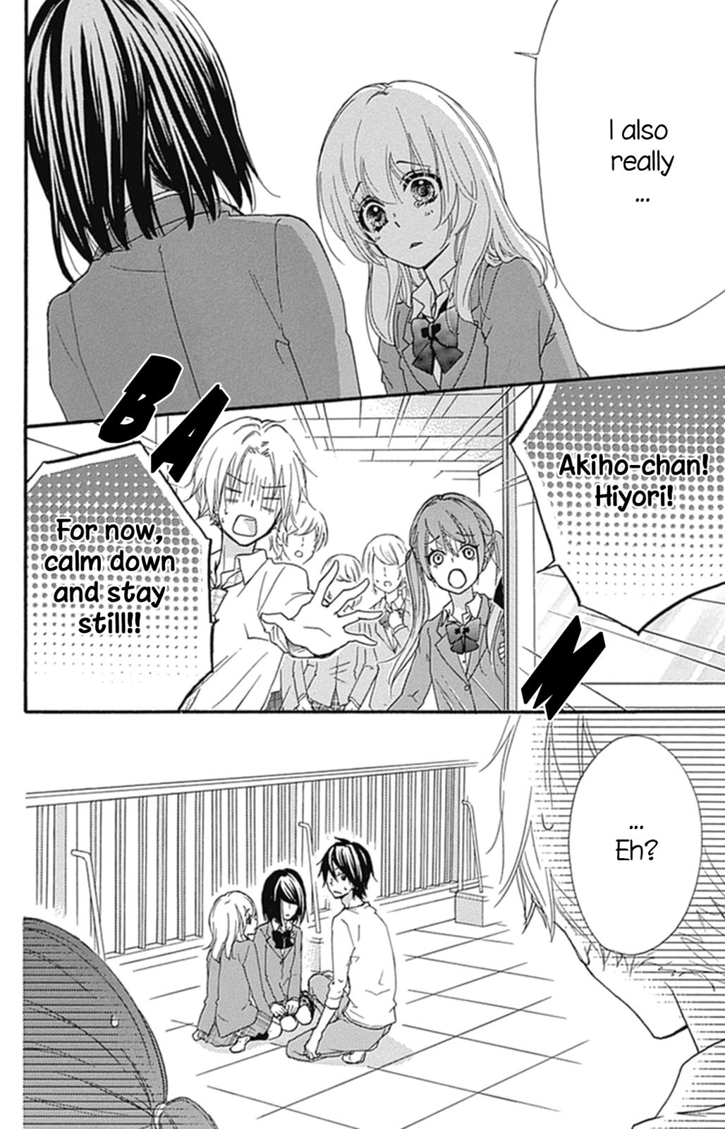 Read Hiyokoi (en) Manga Online