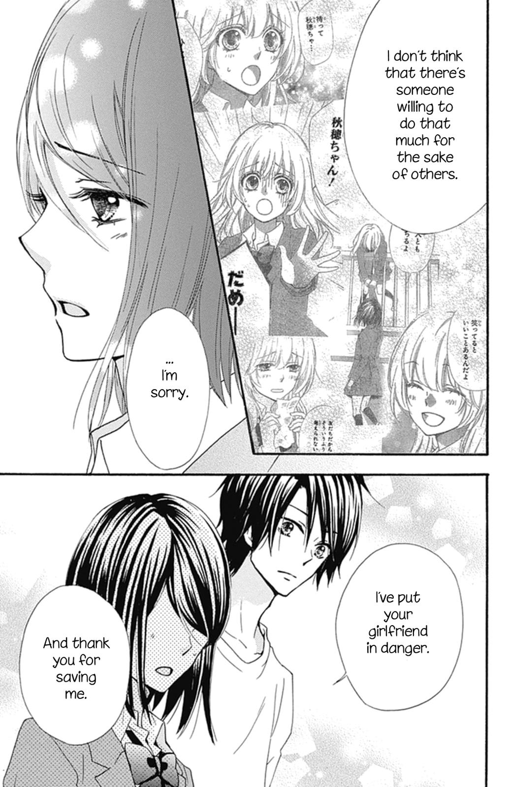 Read Hiyokoi (en) Manga Online