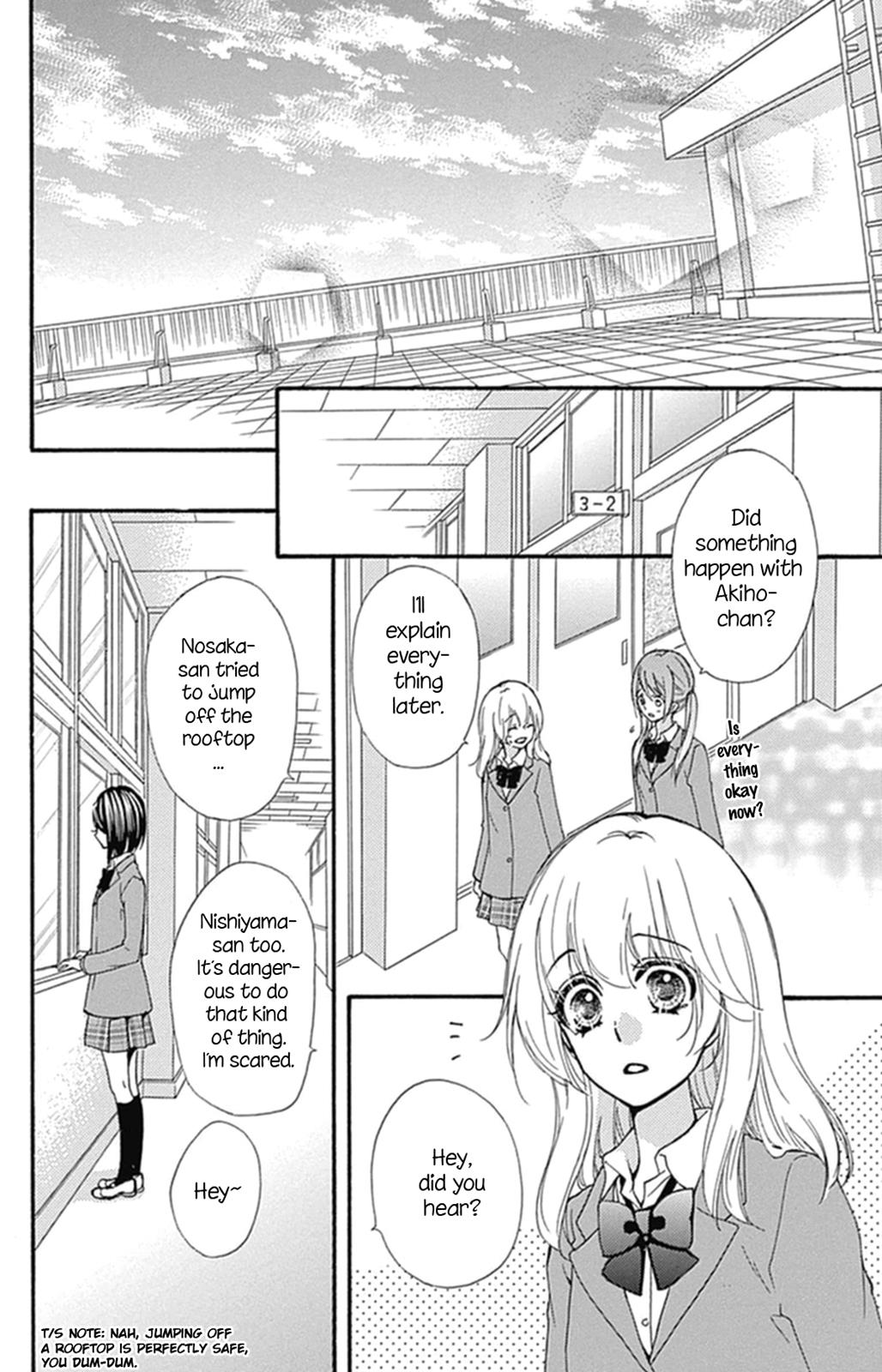 Read Hiyokoi (en) Manga Online