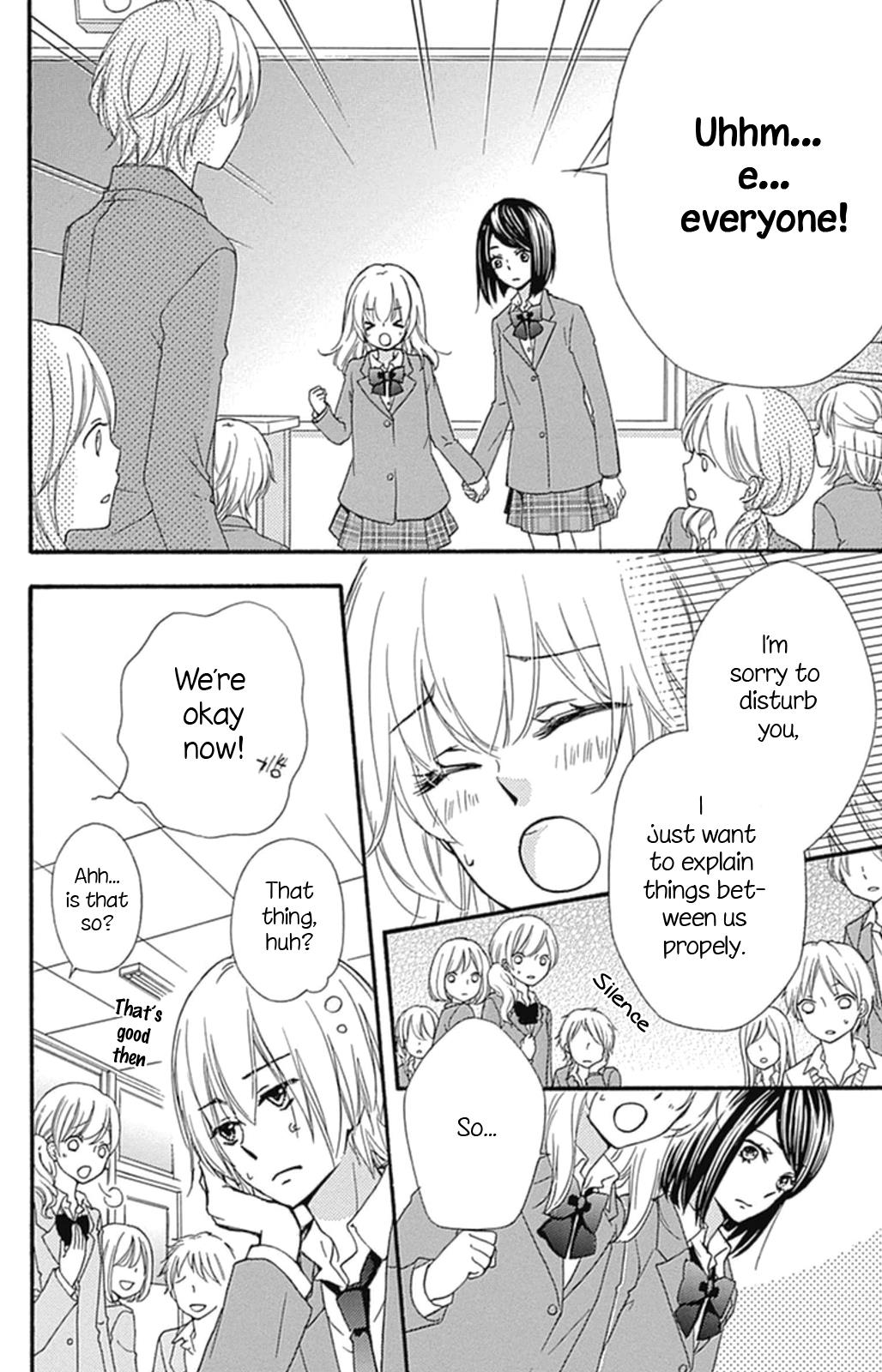 Read Hiyokoi (en) Manga Online