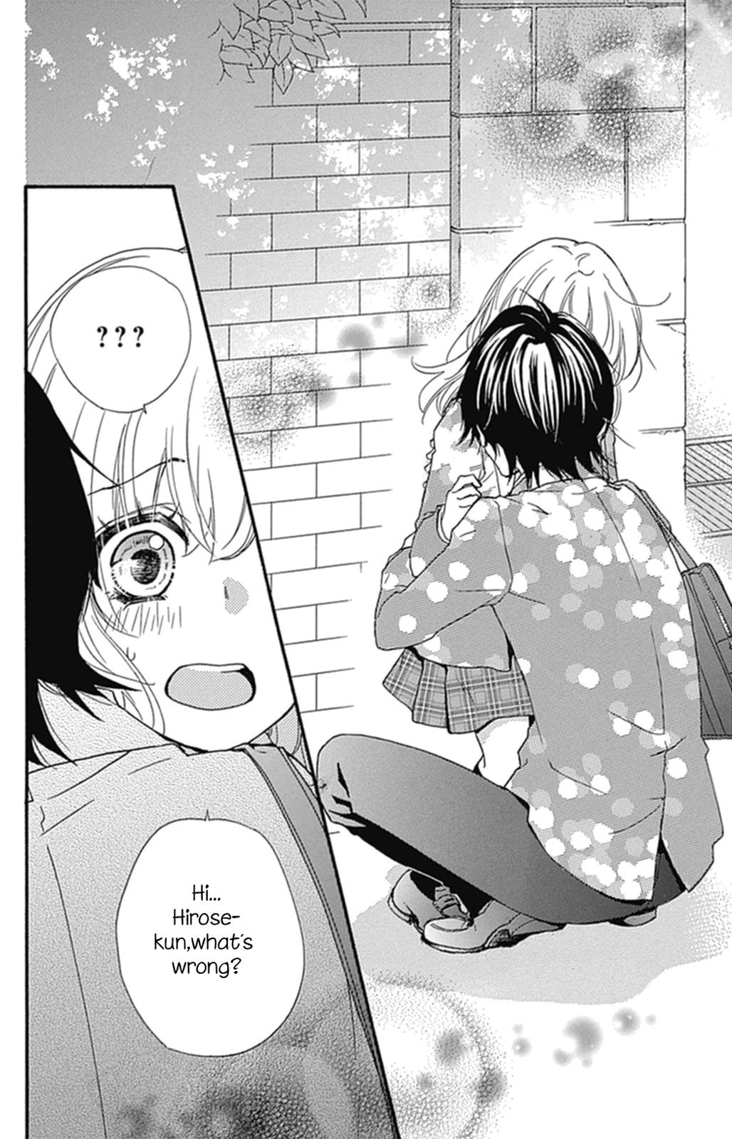 Read Hiyokoi (en) Manga Online