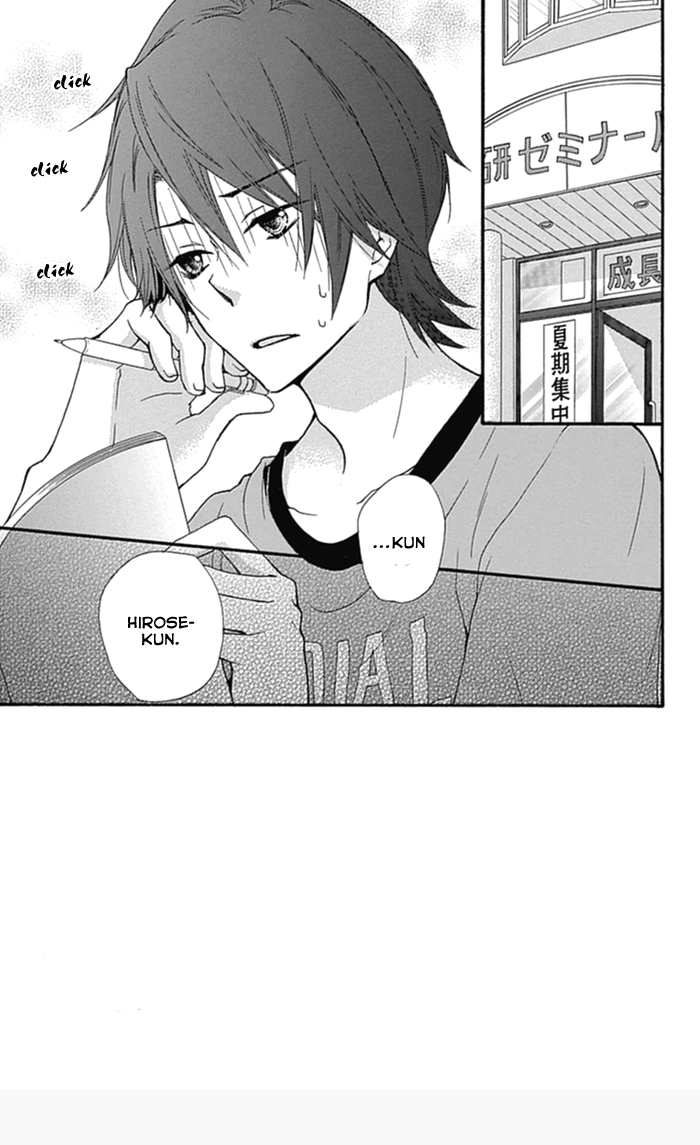 Read Hiyokoi (en) Manga Online