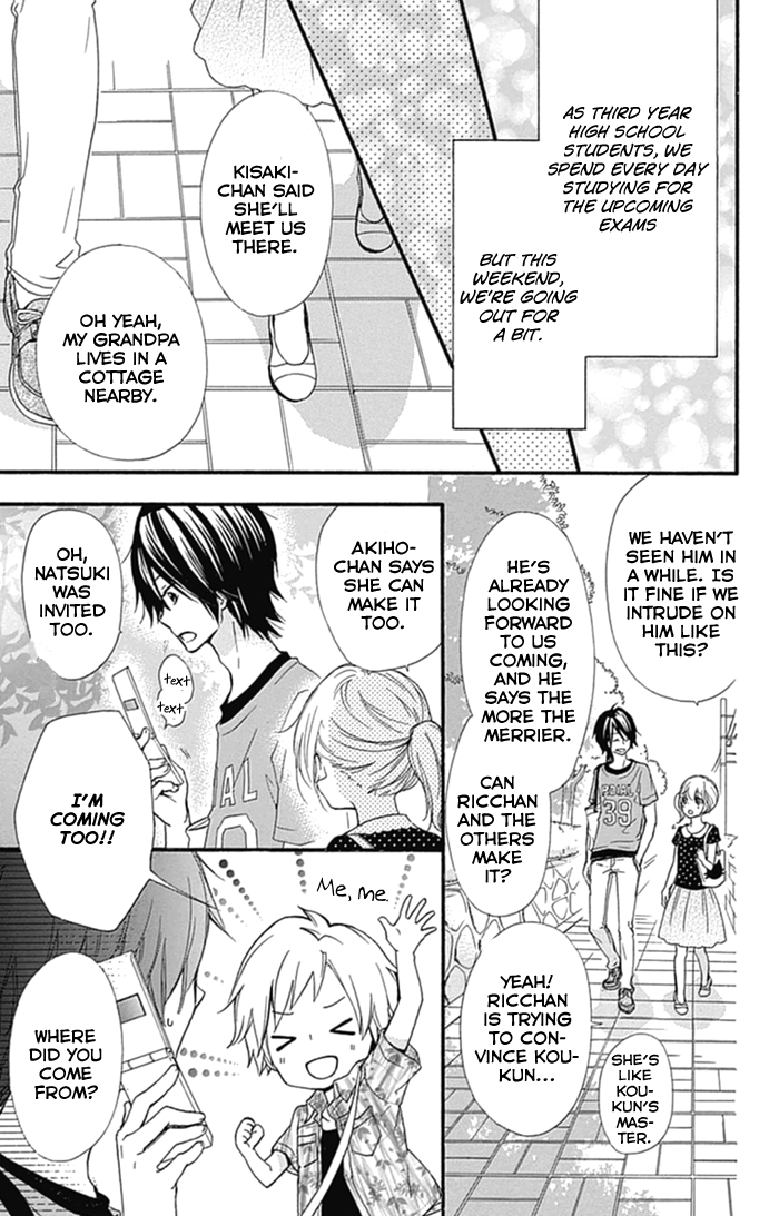 Read Hiyokoi (en) Manga Online