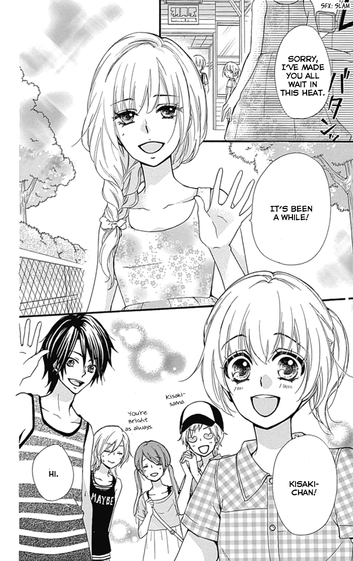 Read Hiyokoi (en) Manga Online