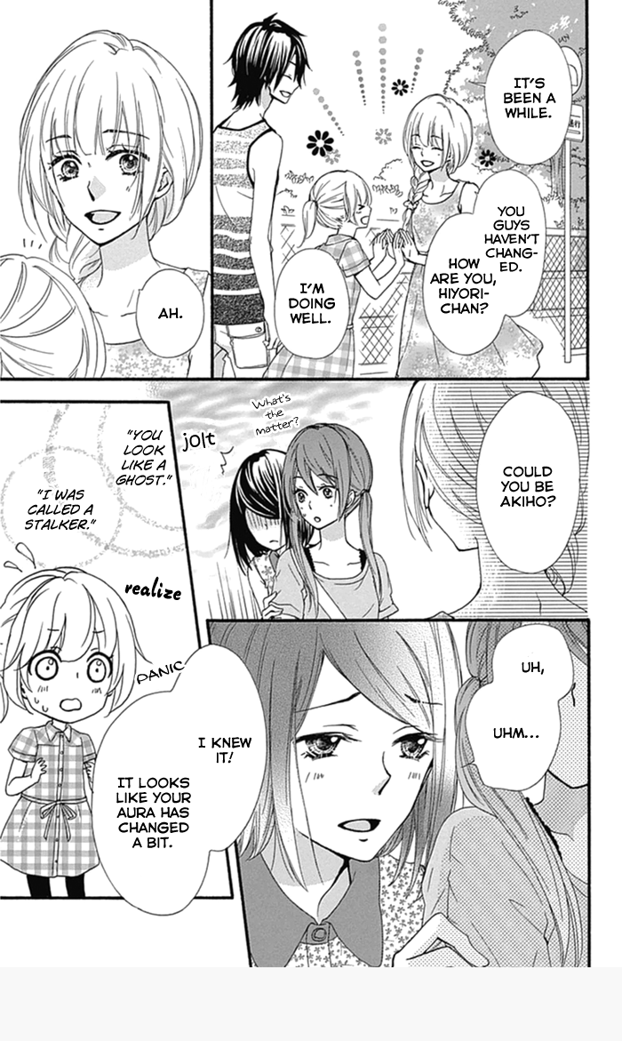 Read Hiyokoi (en) Manga Online