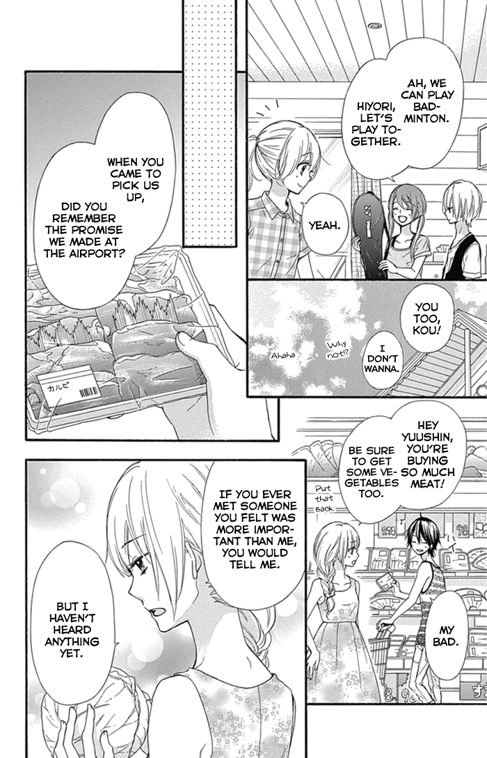 Read Hiyokoi (en) Manga Online