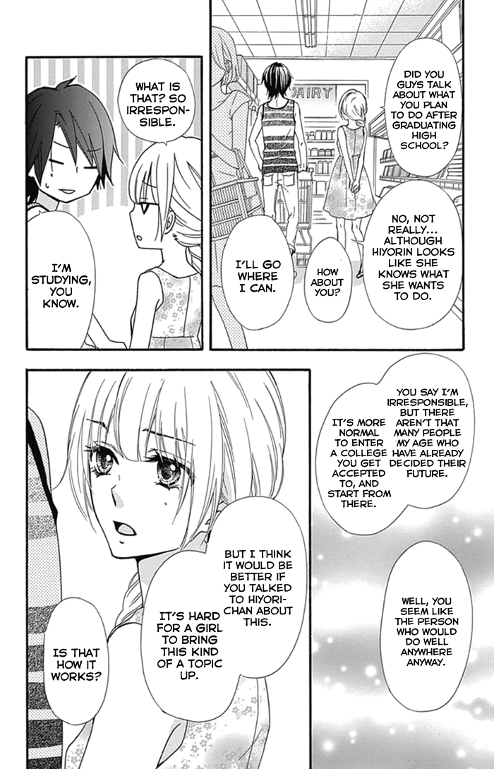 Read Hiyokoi (en) Manga Online