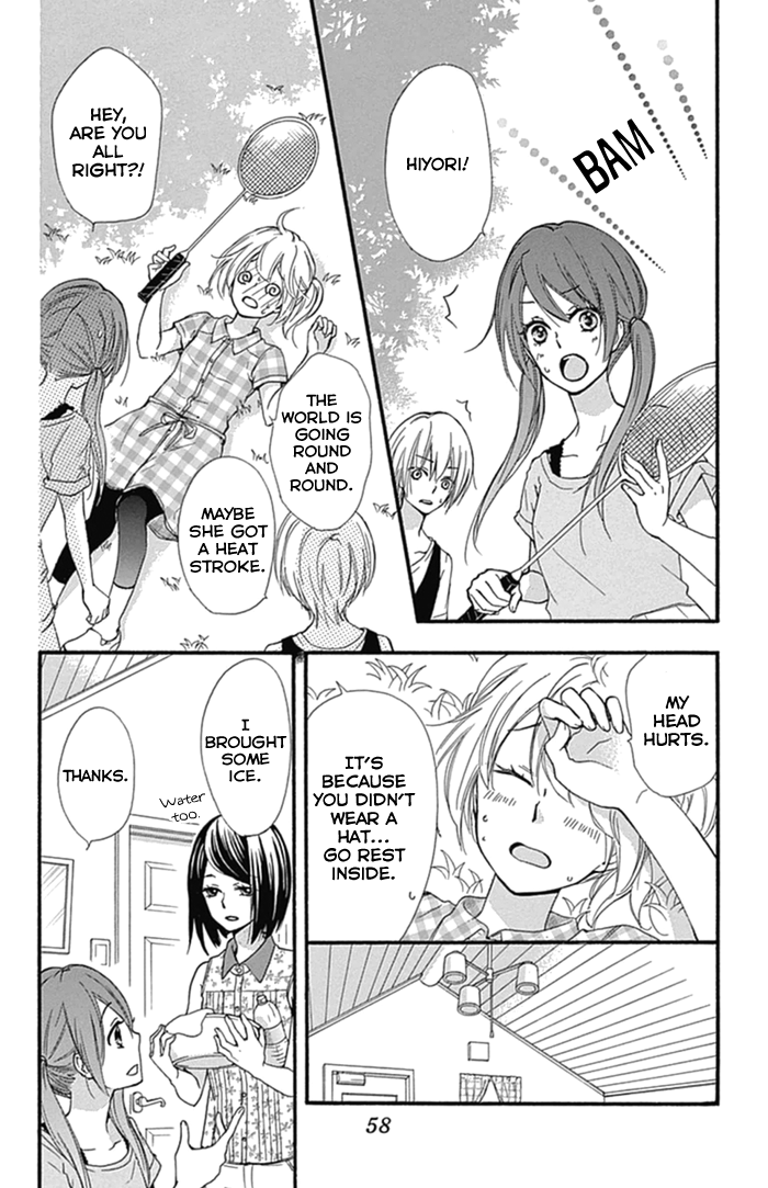 Read Hiyokoi (en) Manga Online