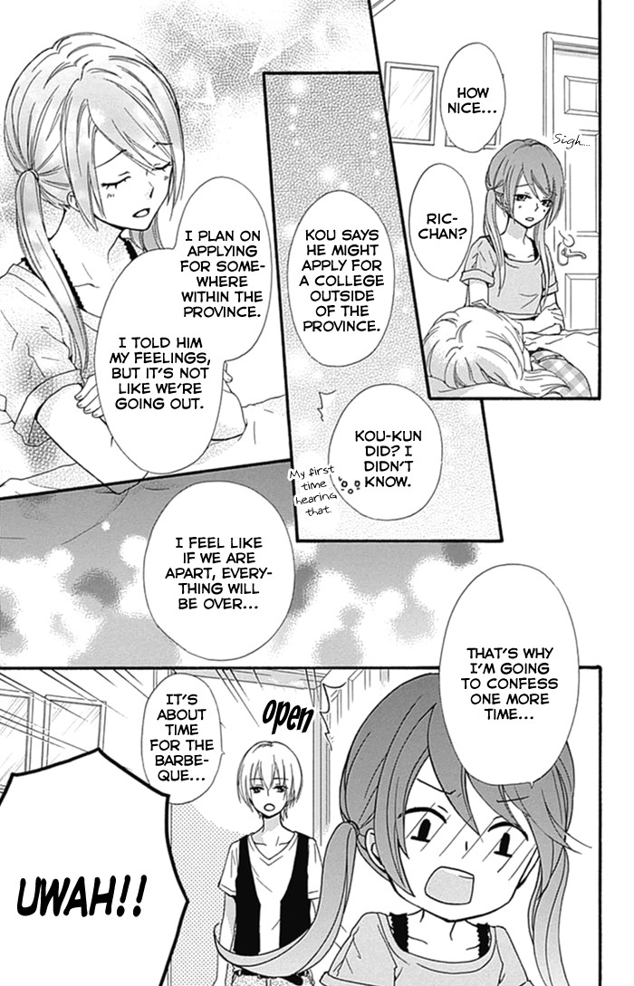 Read Hiyokoi (en) Manga Online