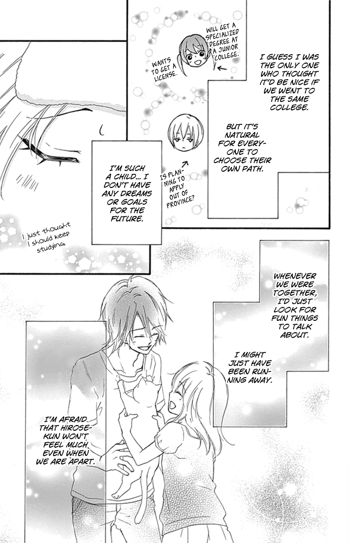 Read Hiyokoi (en) Manga Online