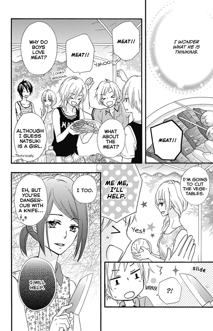 Read Hiyokoi (en) Manga Online