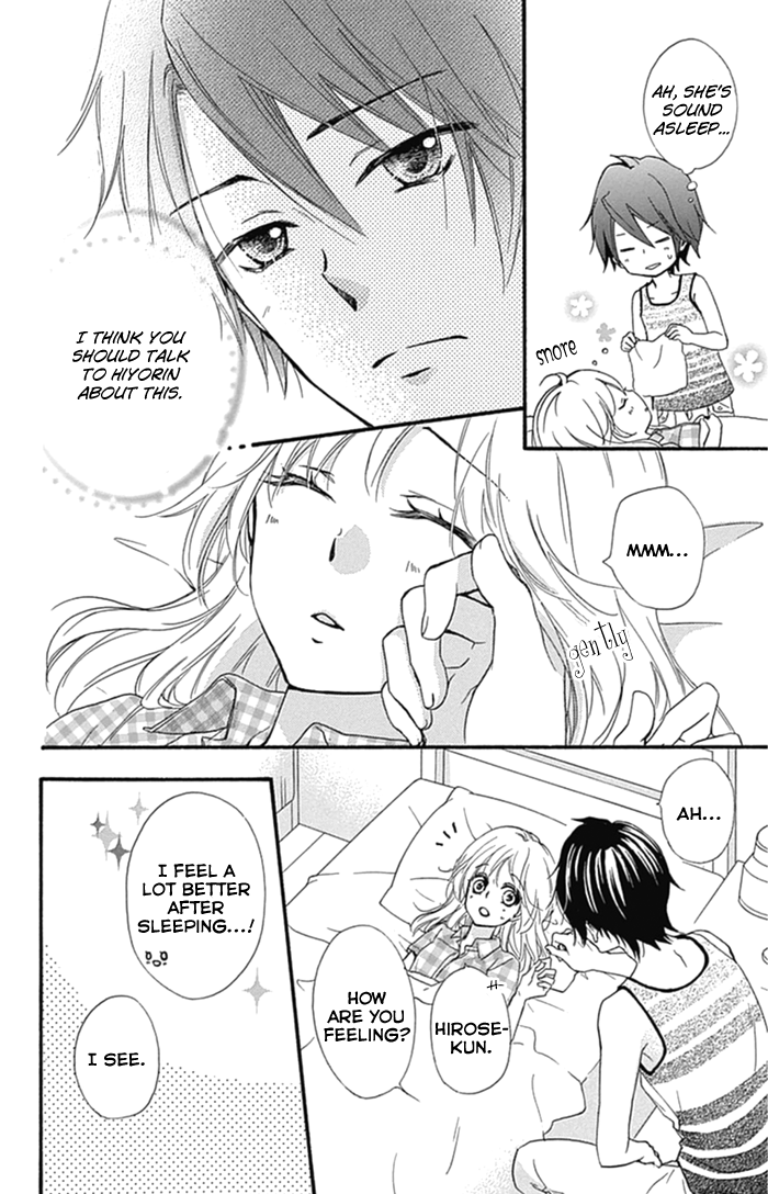 Read Hiyokoi (en) Manga Online