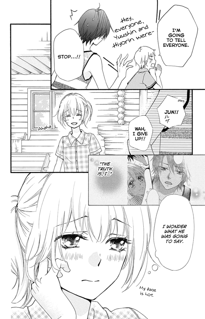 Read Hiyokoi (en) Manga Online