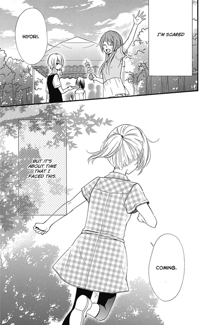 Read Hiyokoi (en) Manga Online