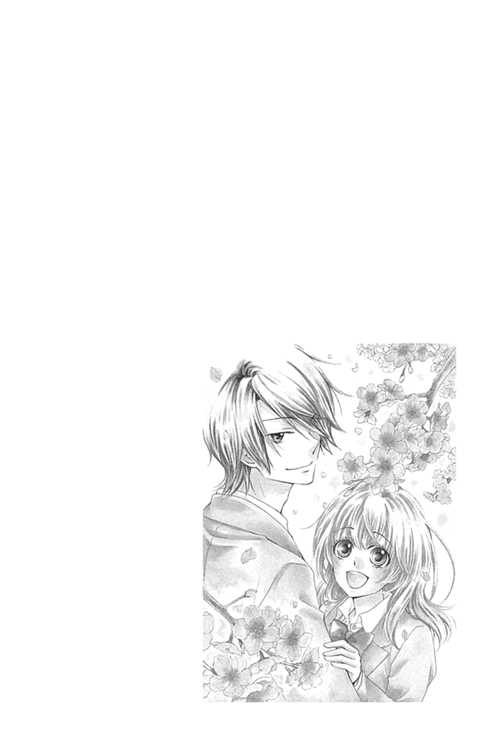 Read Hiyokoi (en) Manga Online