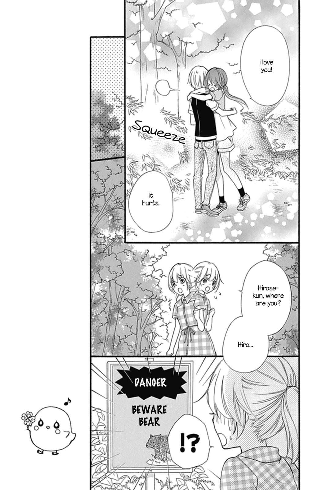 Read Hiyokoi (en) Manga Online