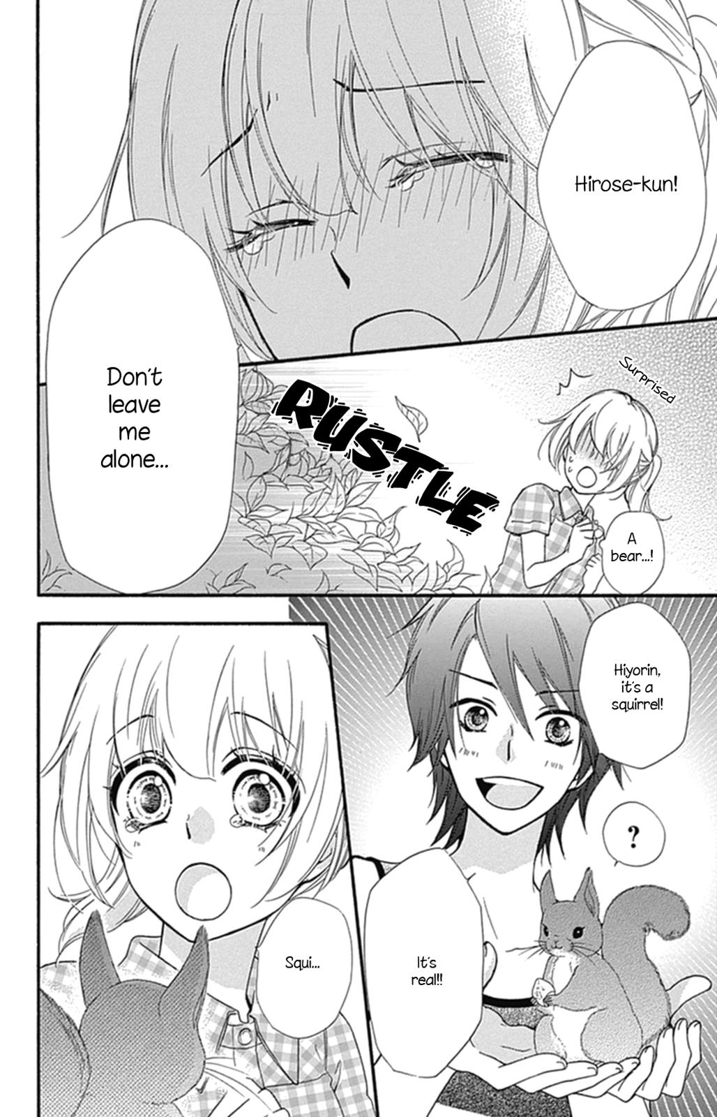 Read Hiyokoi (en) Manga Online