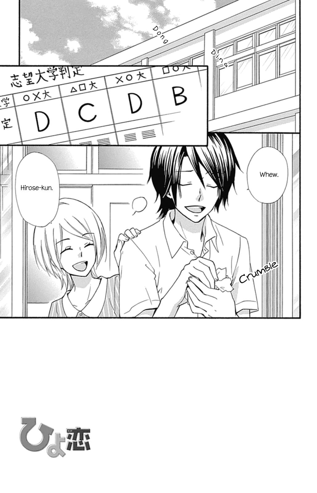 Read Hiyokoi (en) Manga Online