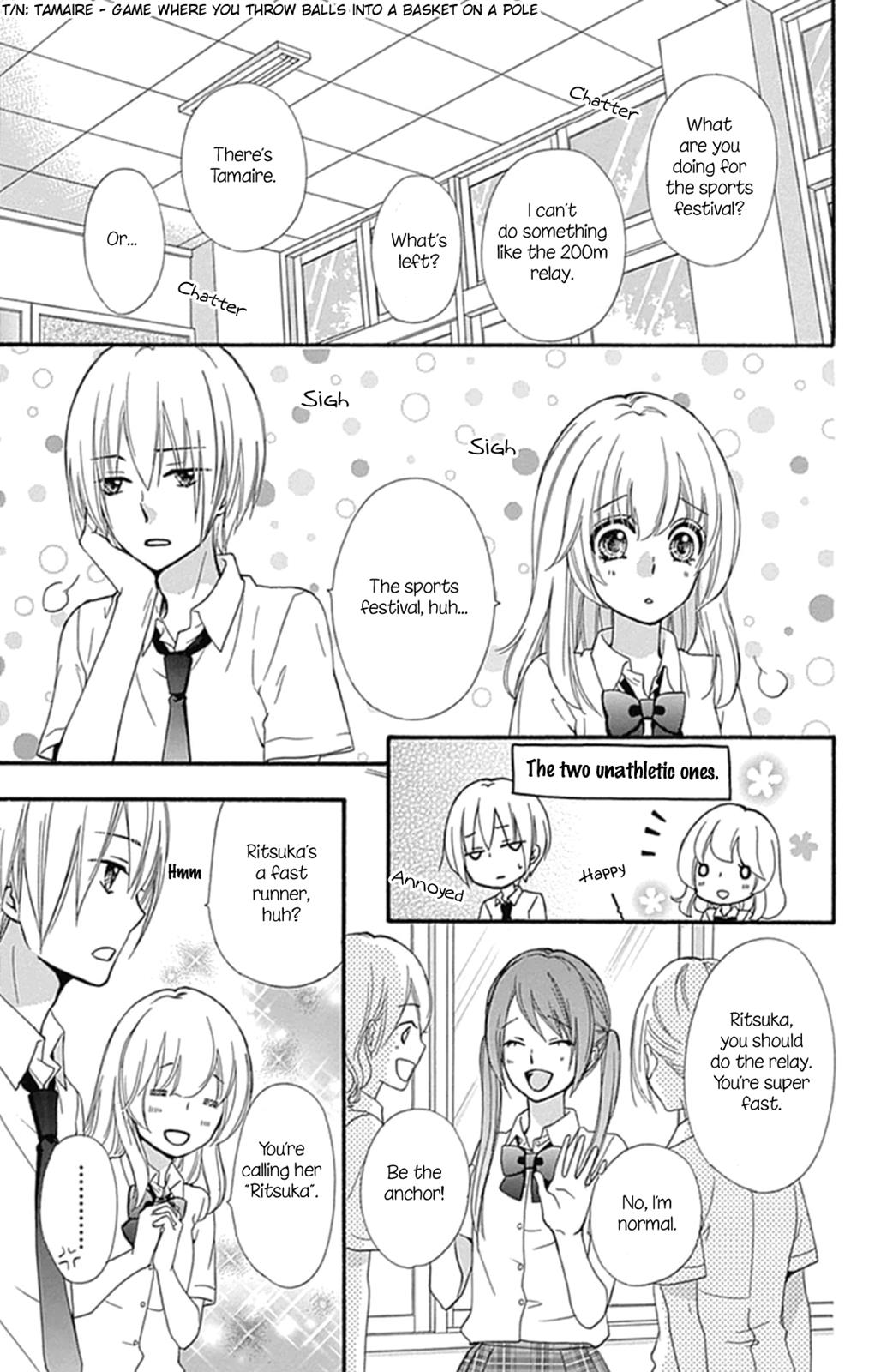 Read Hiyokoi (en) Manga Online